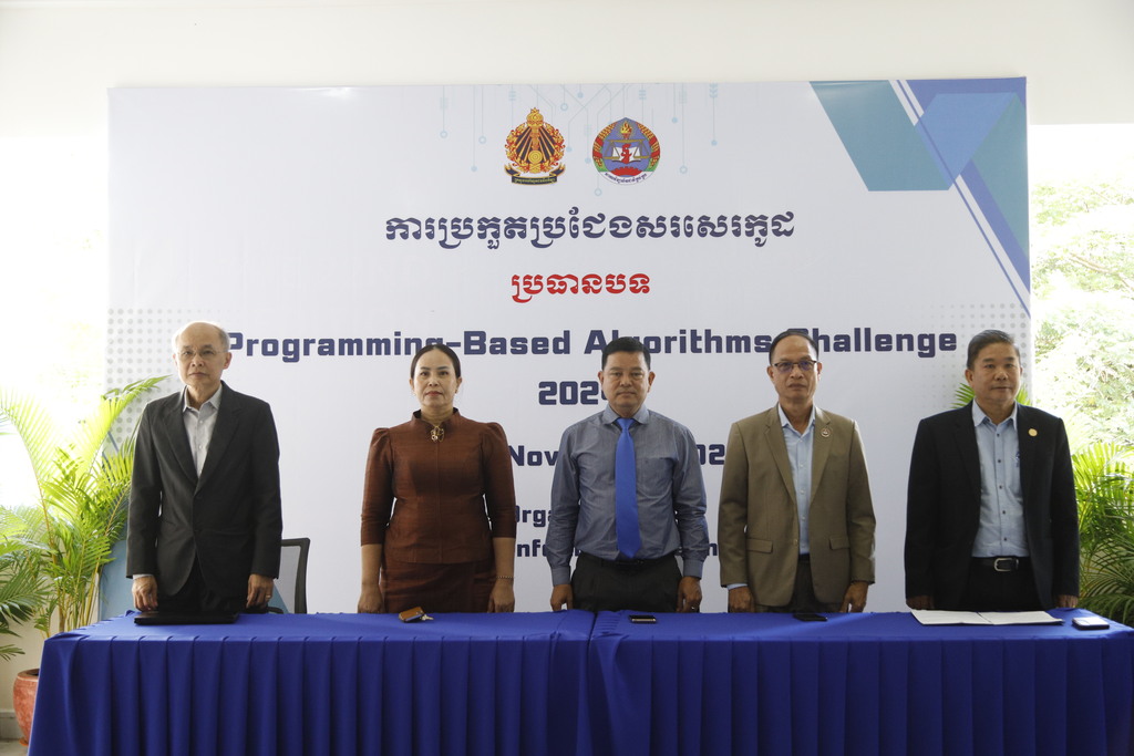 Fostering collaboration