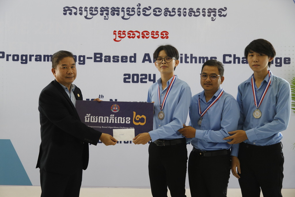 Celebrating achievement